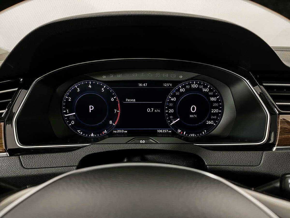 Volkswagen Passat, 2017 - Фото №10