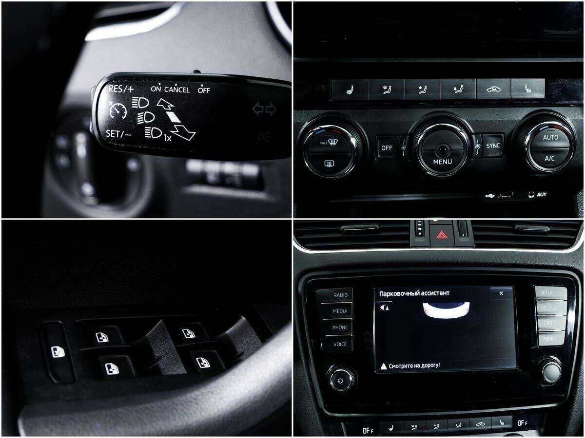 Skoda Octavia, 2015 - Фото №13