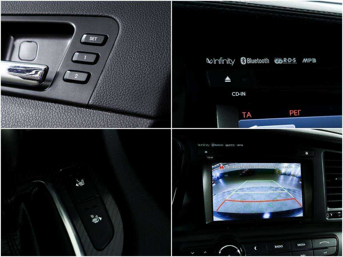 Kia Optima, 2012 - Фото №16