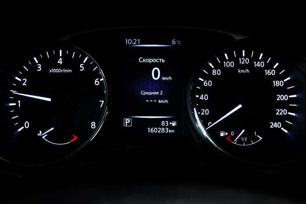 Nissan X-Trail, 2015 - Фото №9