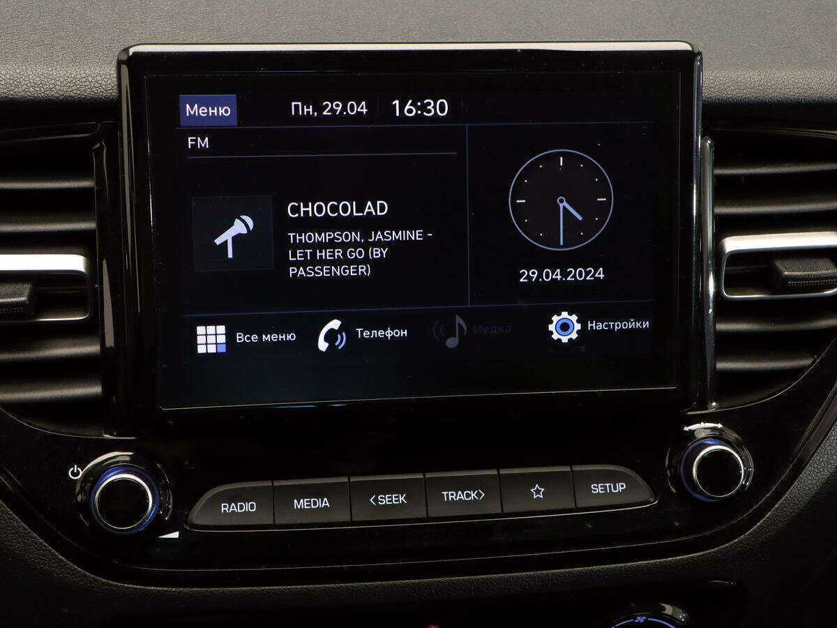 Hyundai Solaris, 2020 - Фото №14