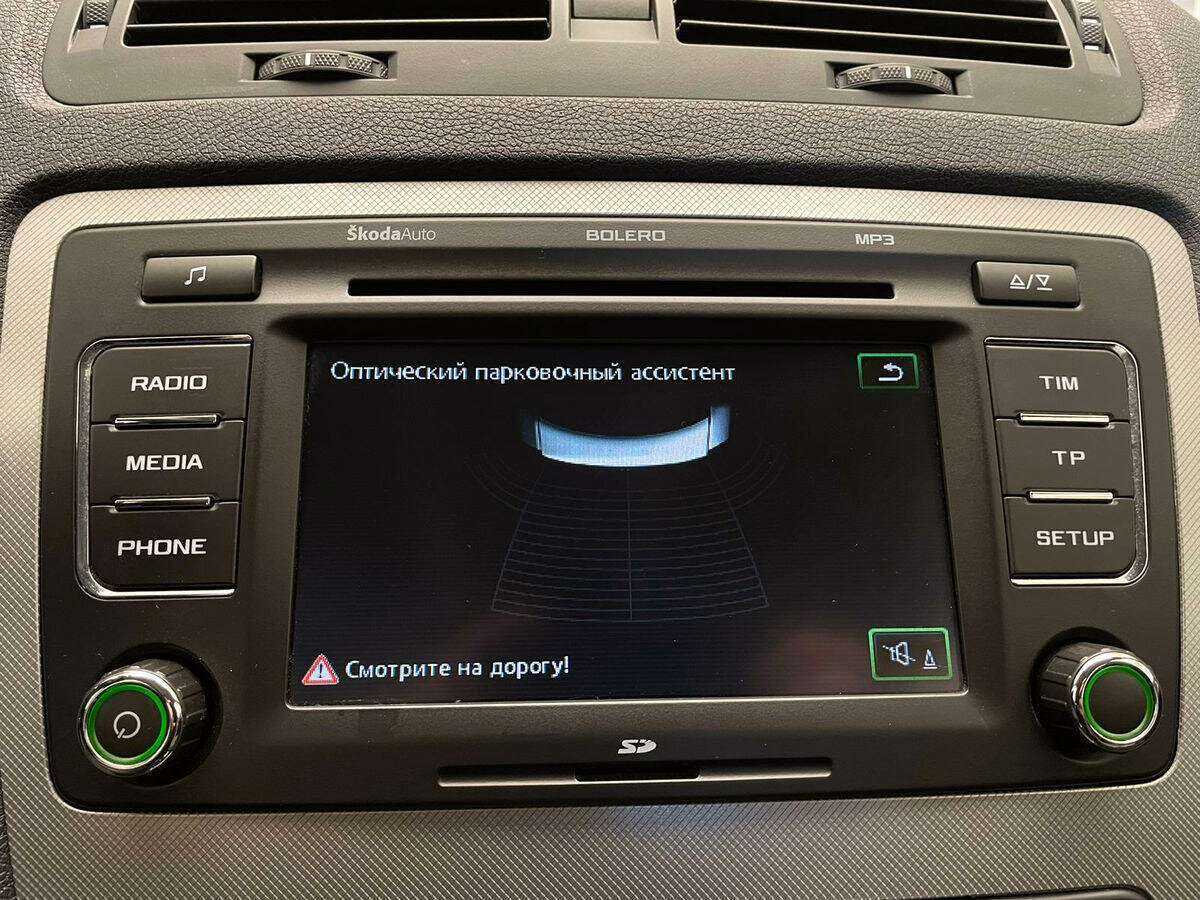 Skoda Octavia, 2012 - Фото №17