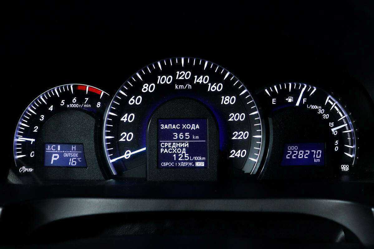 Toyota Camry, 2012 - Фото №9