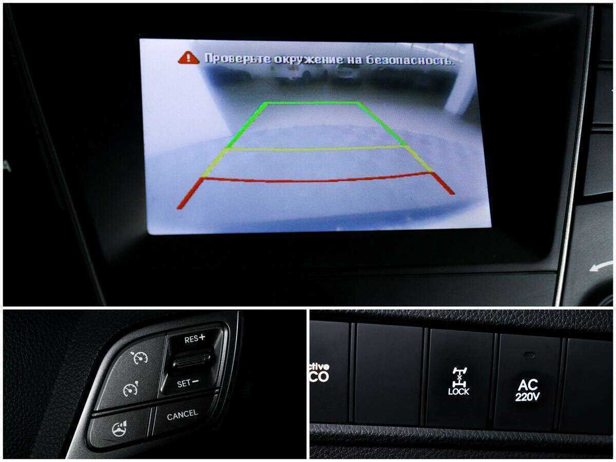 Hyundai Santa Fe, 2013 - Фото №14