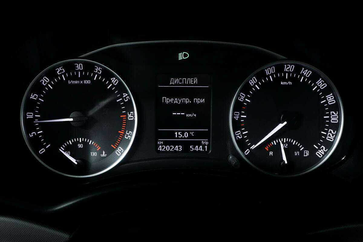 Skoda Octavia, 2012 - Фото №9