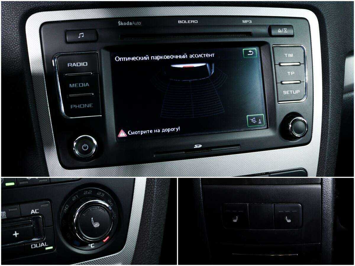 Skoda Octavia, 2012 - Фото №13