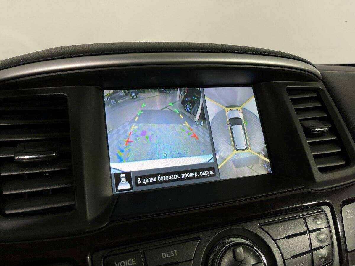 Nissan Pathfinder, 2015 - Фото №9