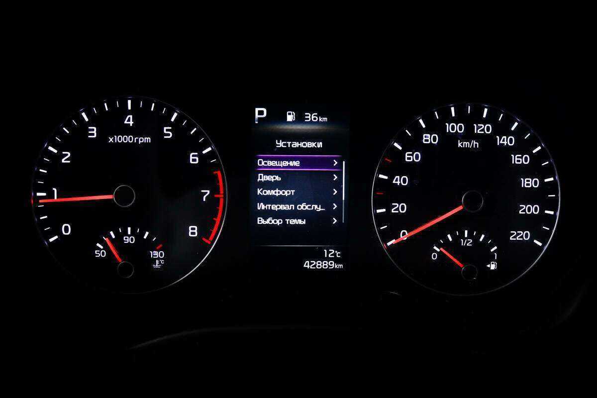 Kia Rio X, 2021 - Фото №9