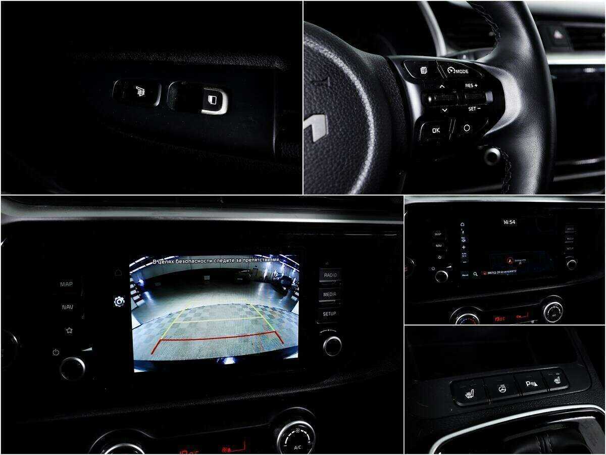 Kia Rio X, 2021 - Фото №13