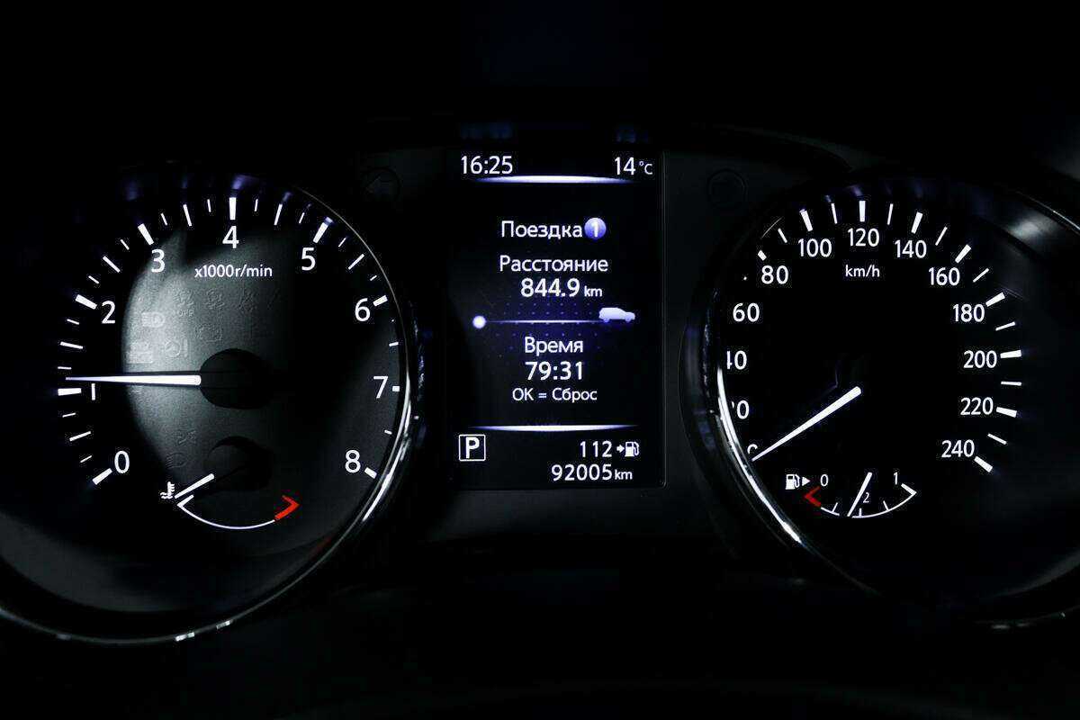 Nissan Qashqai, 2019 - Фото №9