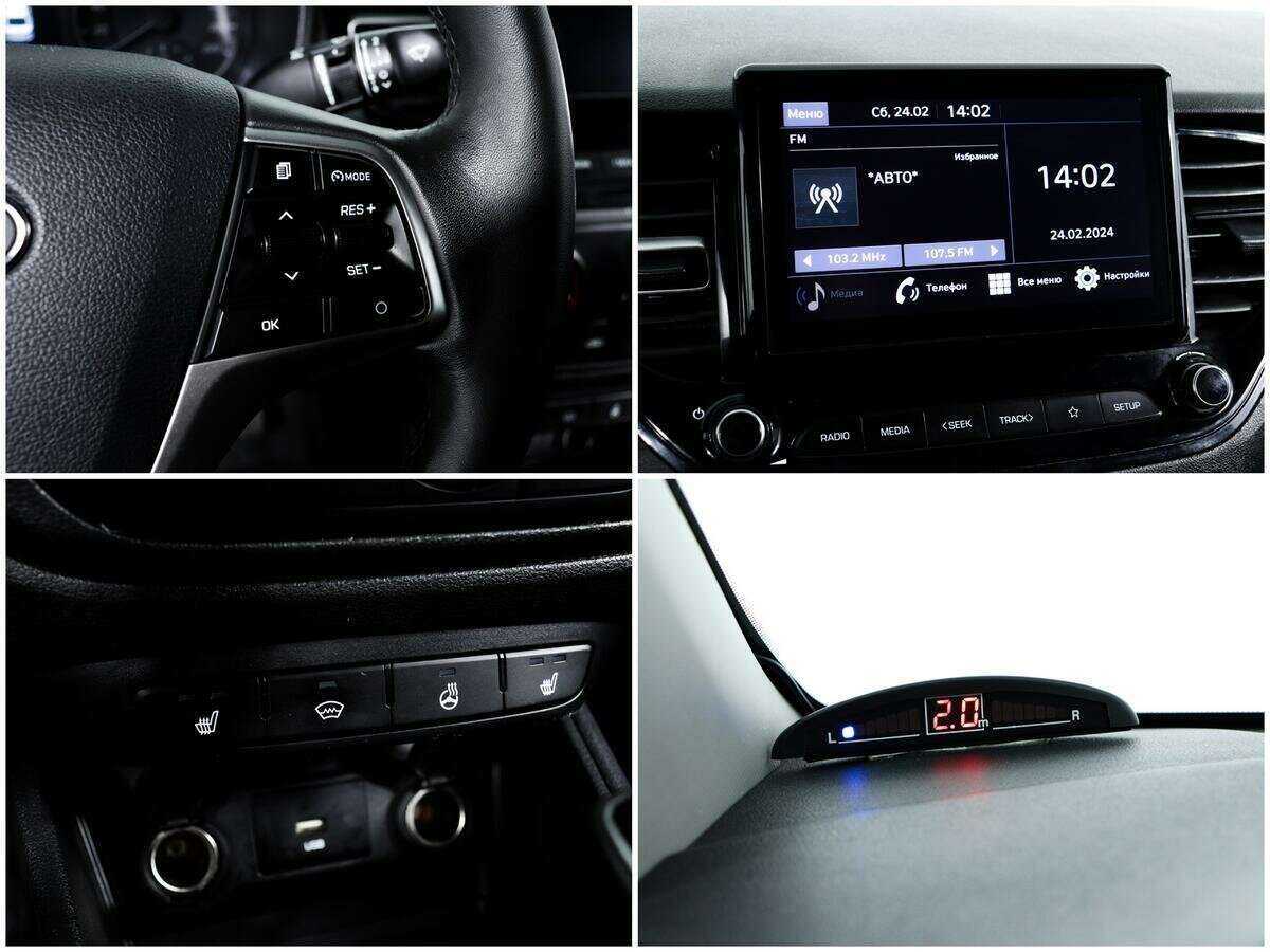 Hyundai Solaris, 2020 - Фото №13