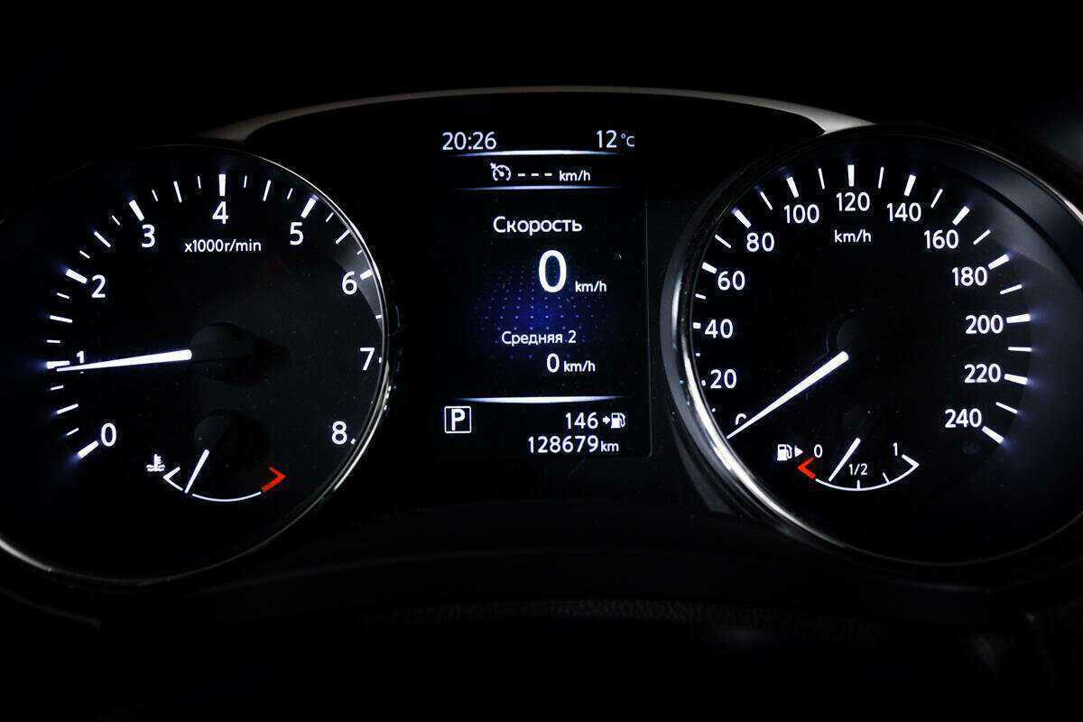 Nissan X-Trail, 2015 - Фото №9