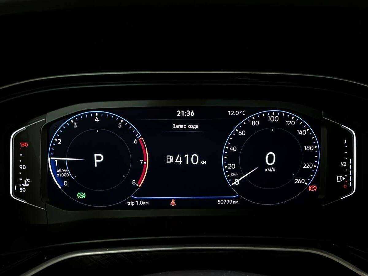 Volkswagen Polo, 2020 - Фото №14