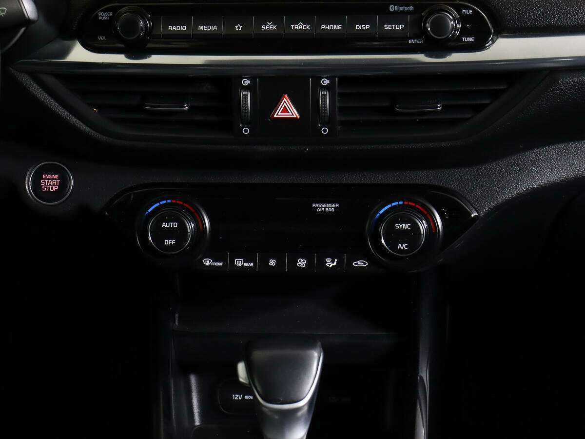 Kia Cerato, 2020 - Фото №9