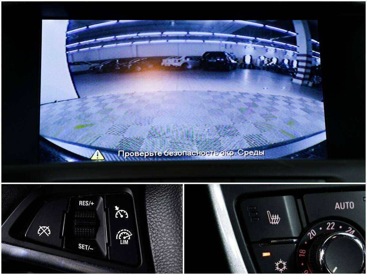 Opel Astra, 2014 - Фото №14