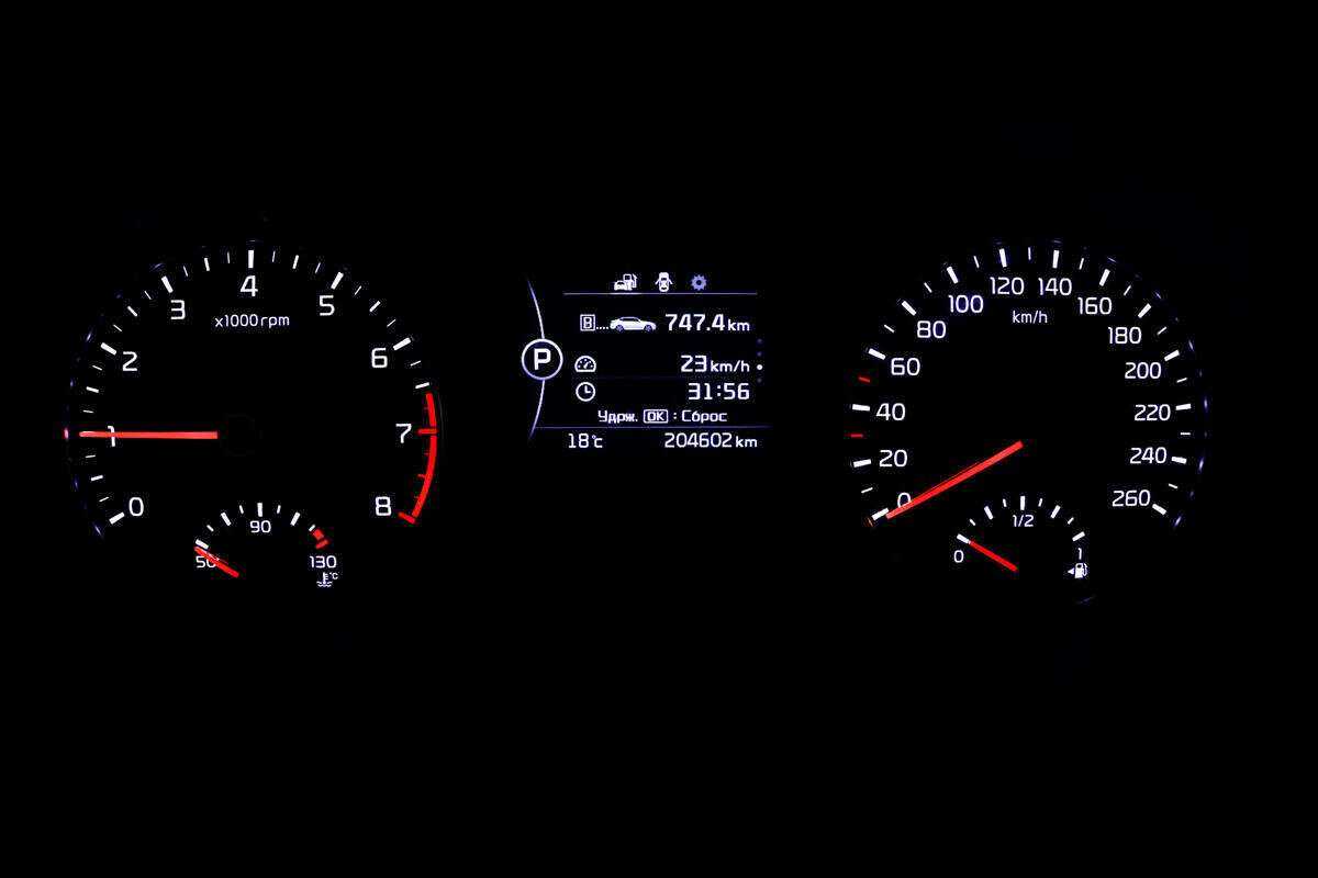 Kia Optima, 2017 - Фото №9