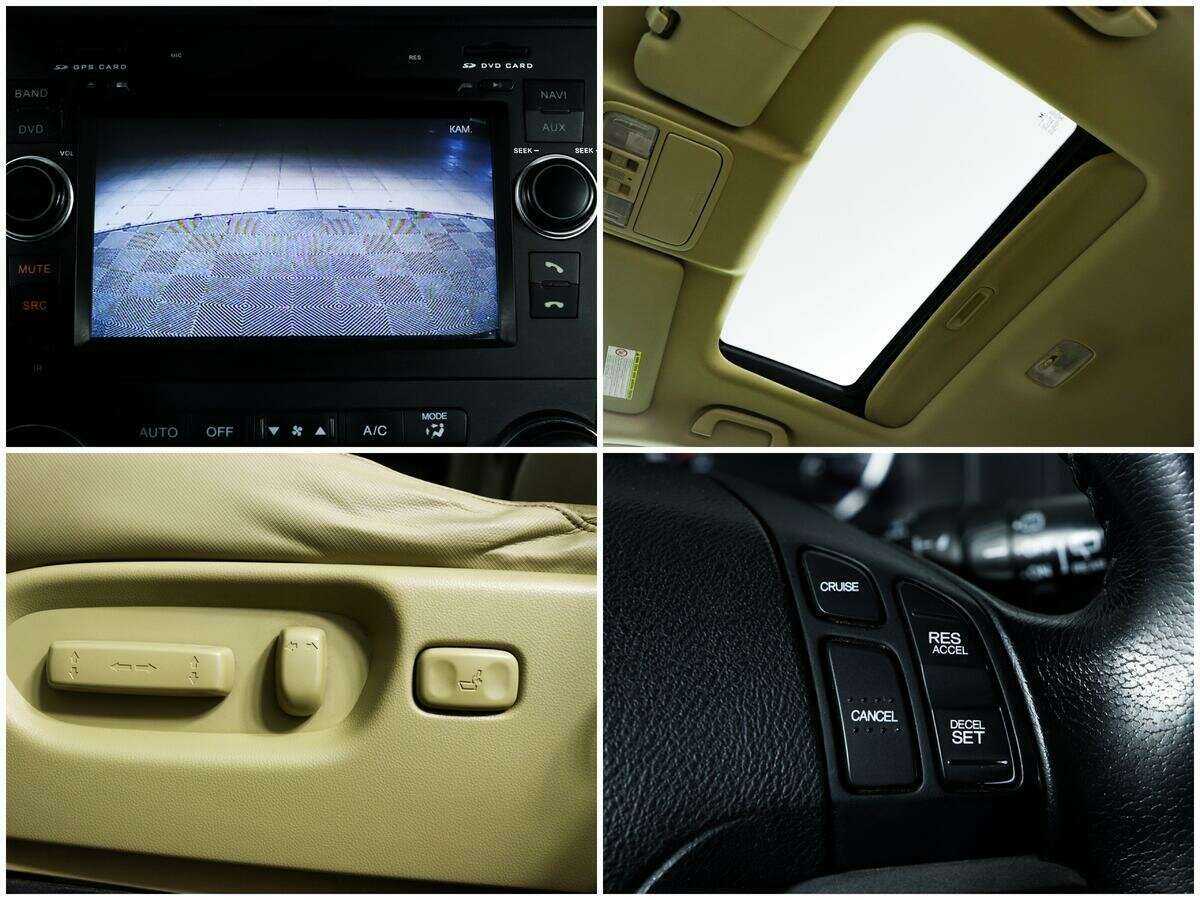 Honda CR-V, 2012 - Фото №13