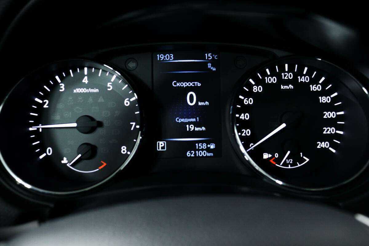 Nissan Qashqai, 2014 - Фото №9