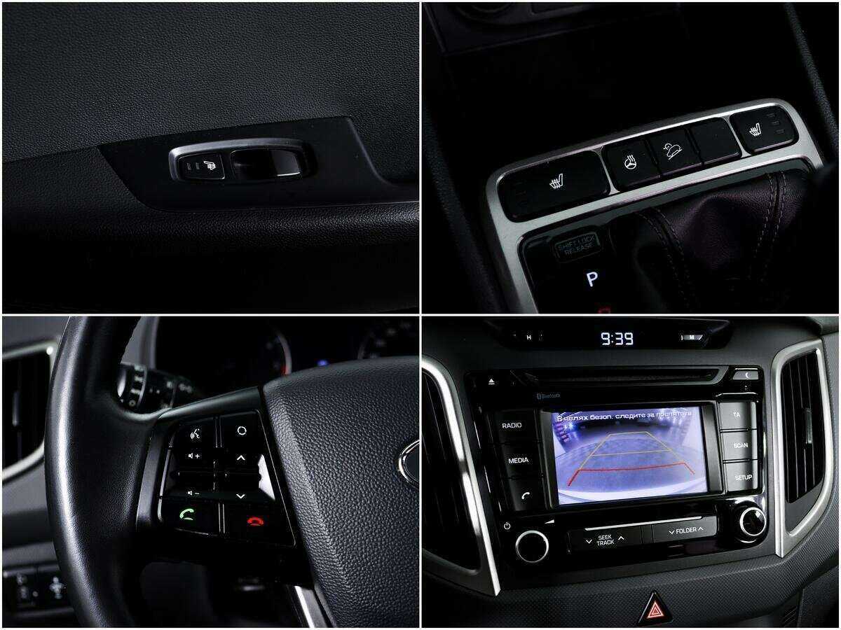 Hyundai Creta, 2017 - Фото №13