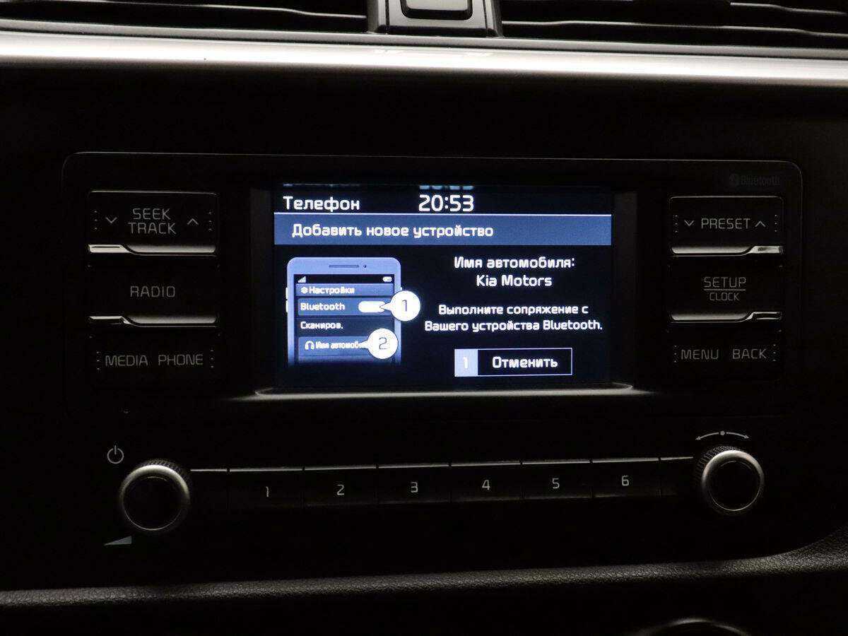 Kia Rio, 2020 - Фото №16