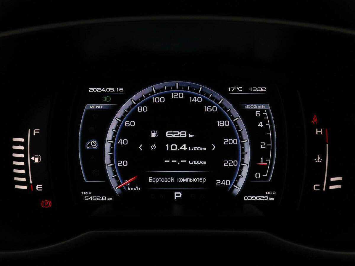 Geely Atlas, 2020 - Фото №10