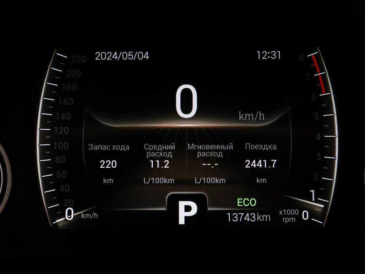 Chery Tiggo 4, 2021 - Фото №9