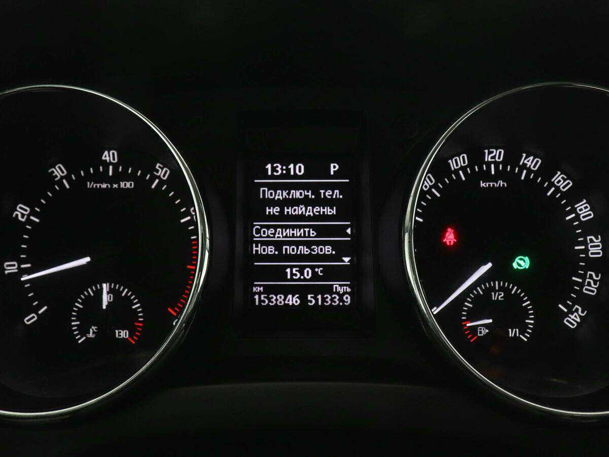 Skoda Yeti, 2014 - Фото №10