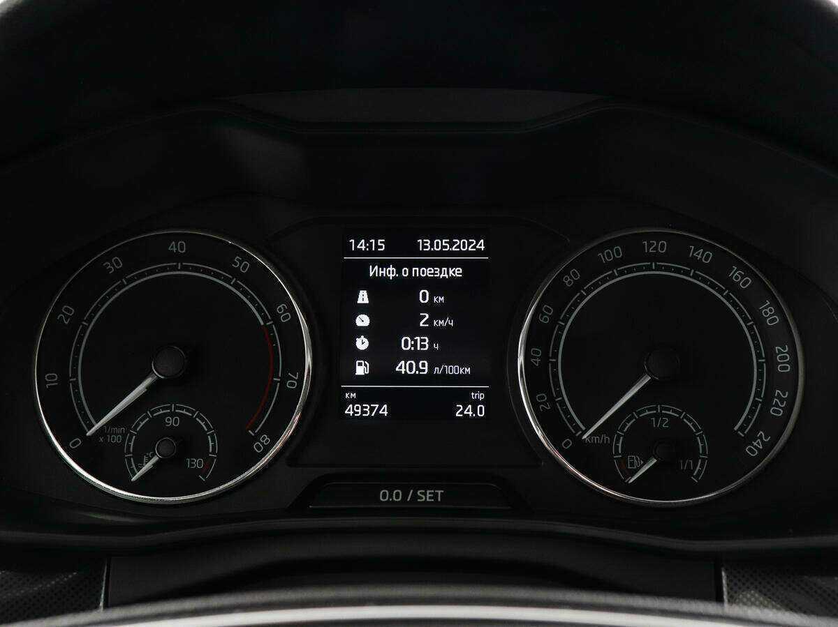 Skoda Rapid, 2021 - Фото №10