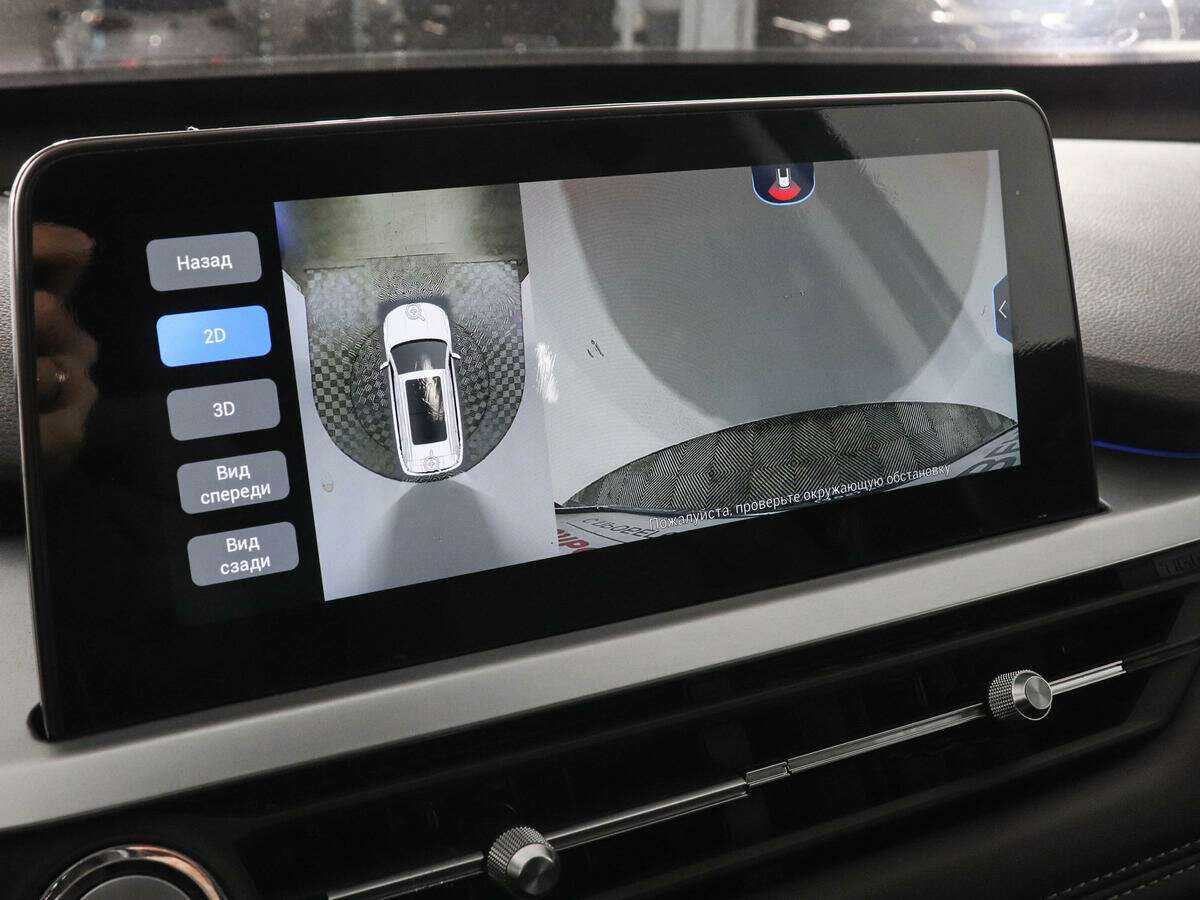 Chery Tiggo 7 Pro, 2021 - Фото №12