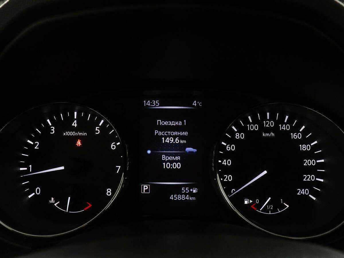 Nissan Qashqai, 2018 - Фото №10