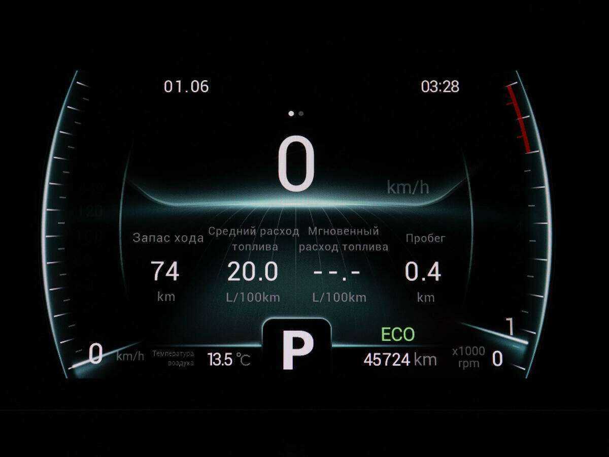 Chery Tiggo 7 Pro, 2020 - Фото №10