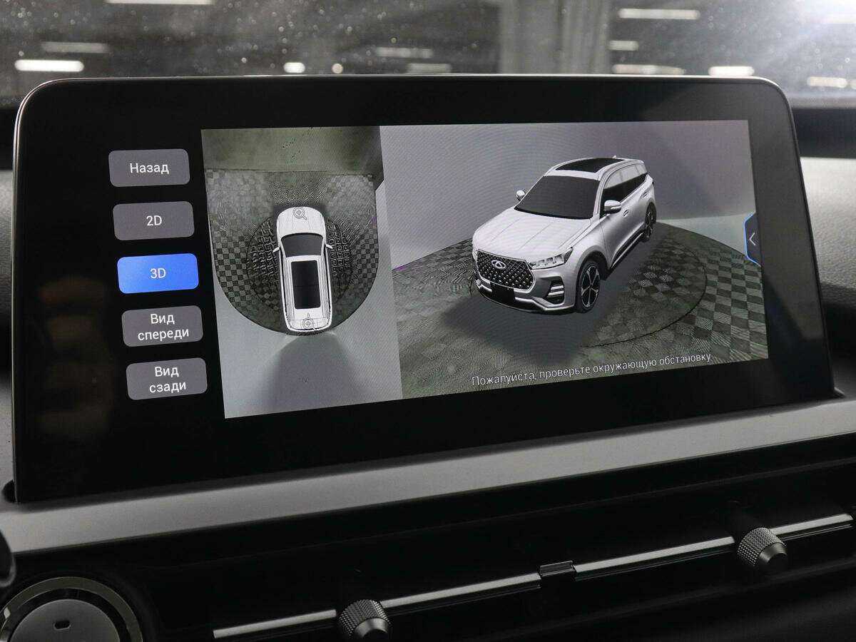 Chery Tiggo 7 Pro, 2022 - Фото №10