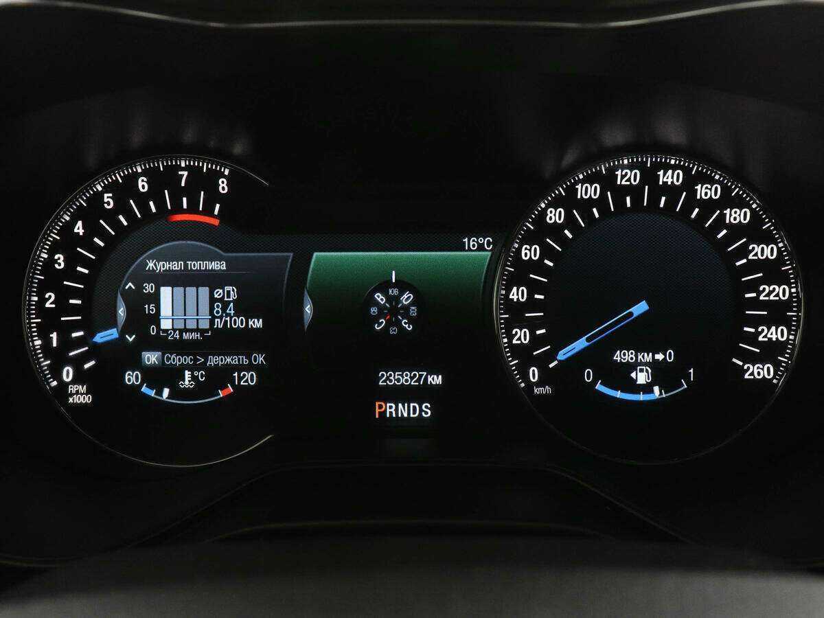 Ford Mondeo, 2016 - Фото №9