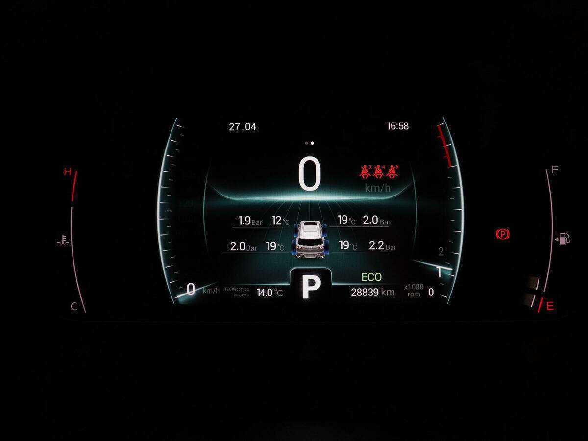 Chery Tiggo 7 Pro, 2021 - Фото №10