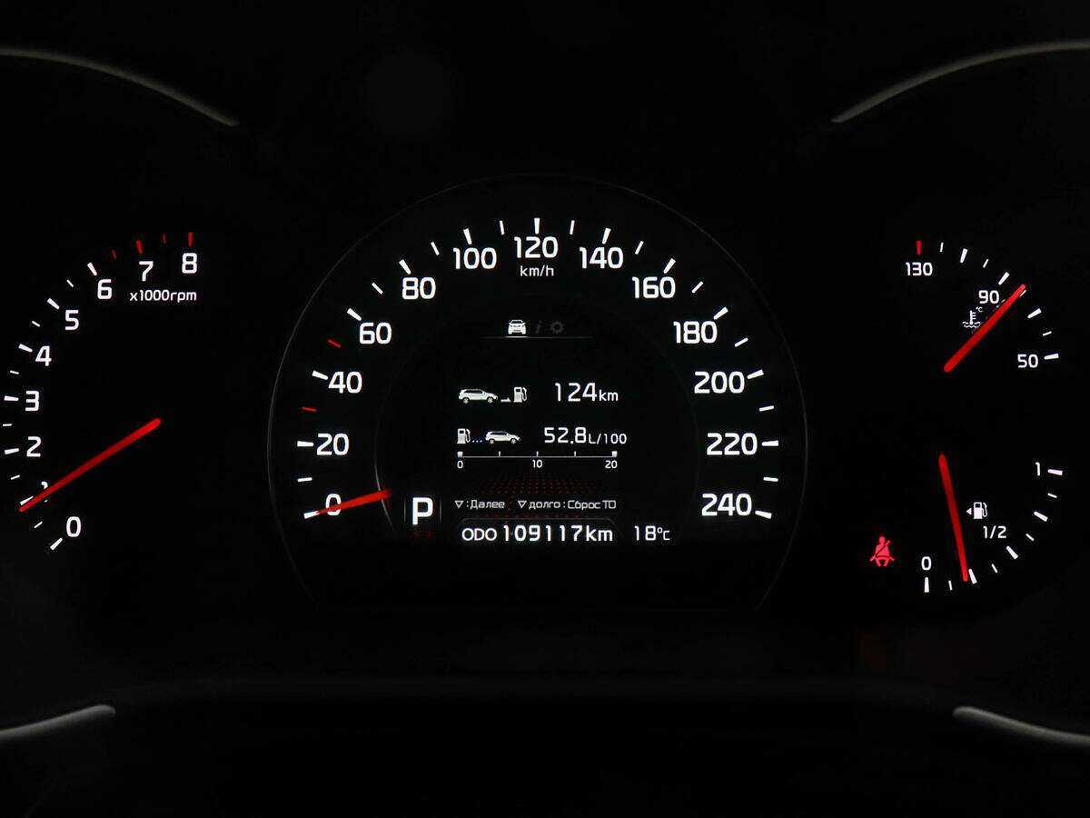 Kia Sorento, 2015 - Фото №10