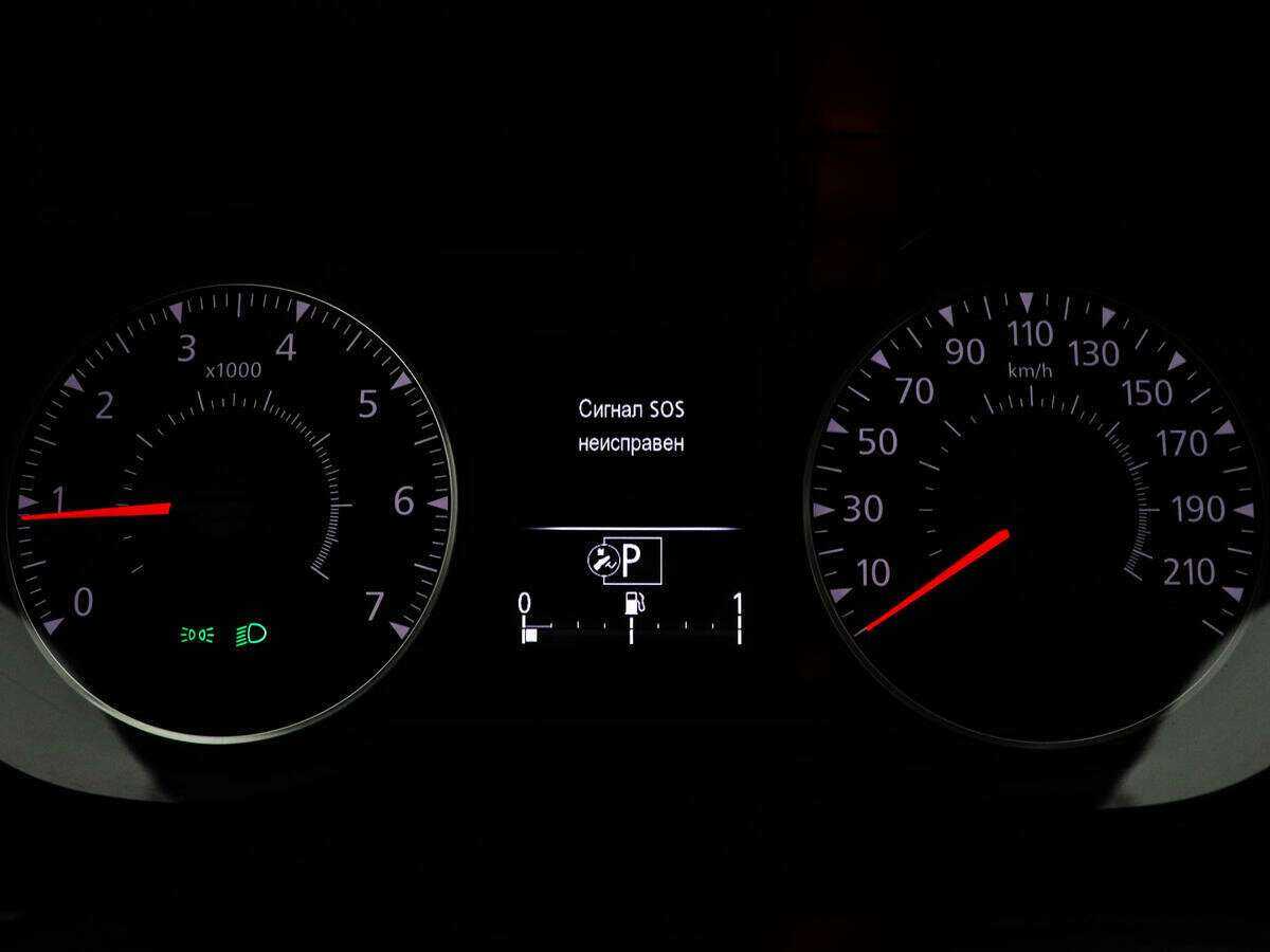 Renault Arkana, 2020 - Фото №10