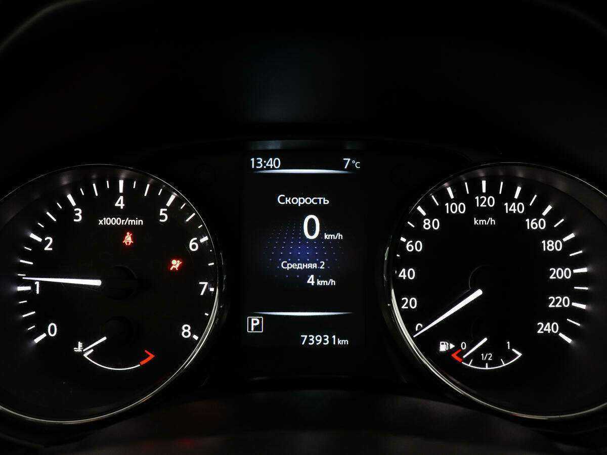 Nissan Qashqai, 2016 - Фото №9