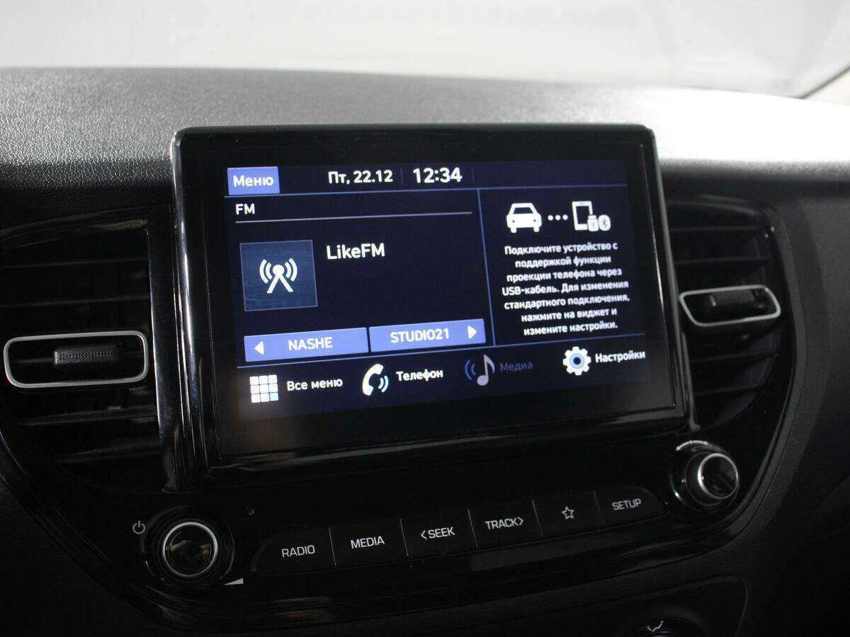 Hyundai Solaris, 2020 - Фото №16