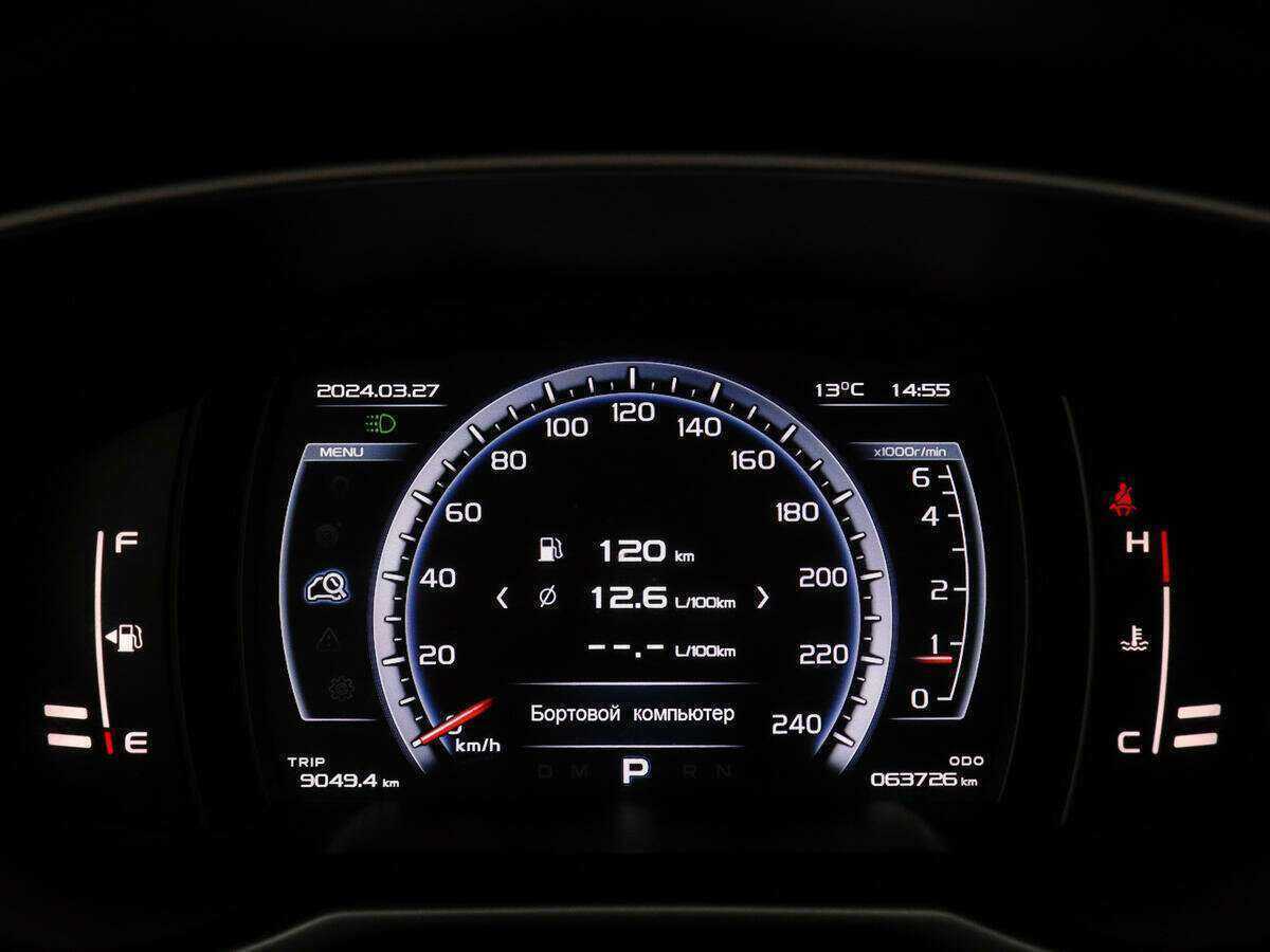 Geely Atlas, 2018 - Фото №9