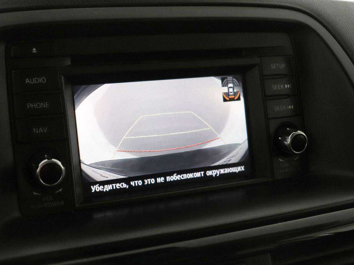 Mazda CX-5, 2013 - Фото №8