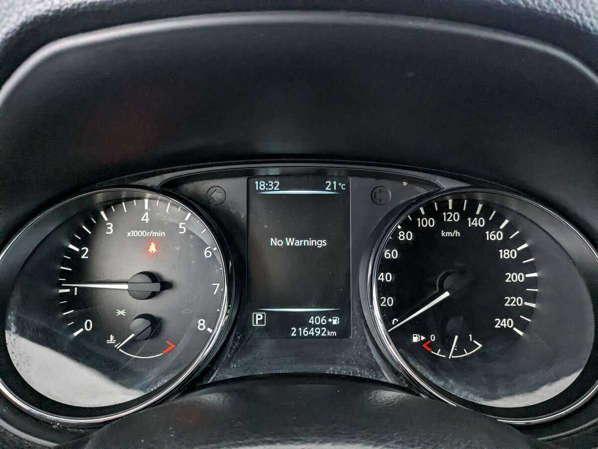 Nissan Qashqai, 2014 - Фото №11