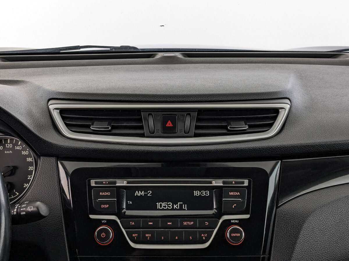 Nissan Qashqai, 2014 - Фото №12