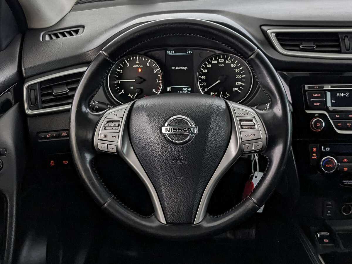 Nissan Qashqai, 2014 - Фото №17