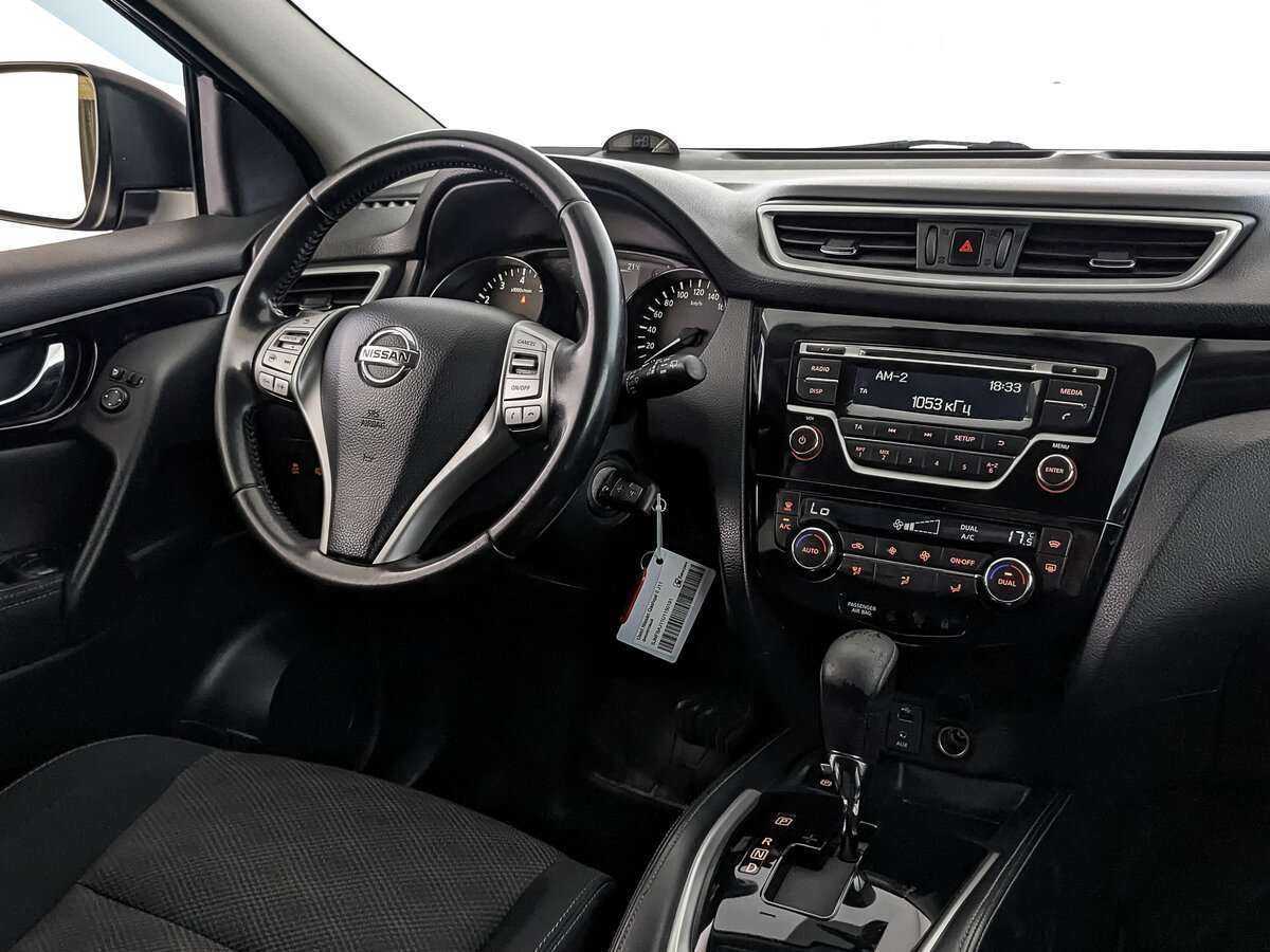 Nissan Qashqai, 2014 - Фото №21