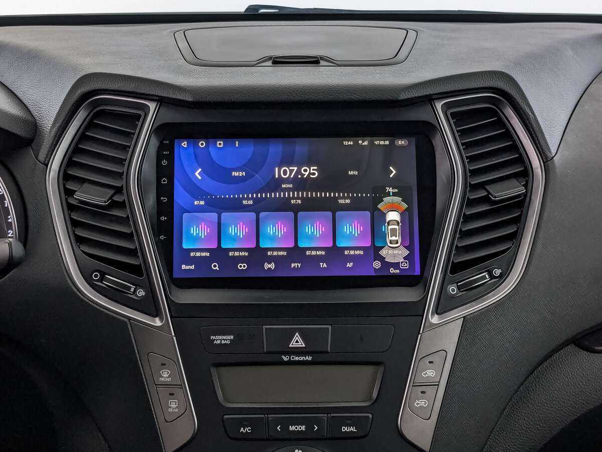 Hyundai Santa Fe, 2013 - Фото №12