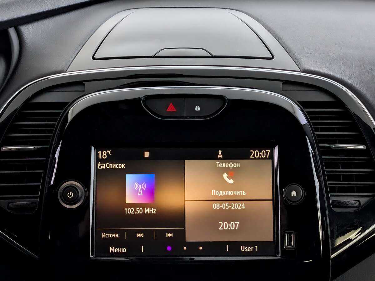 Renault Kaptur, 2020 - Фото №11