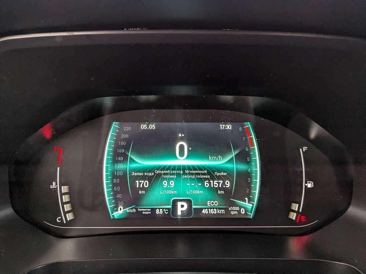 Chery Tiggo 7 Pro, 2021 - Фото №10