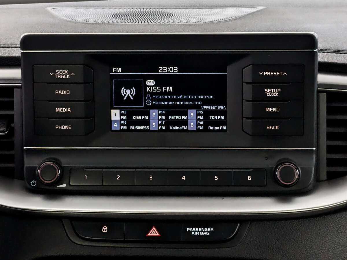 Kia Ceed, 2020 - Фото №12