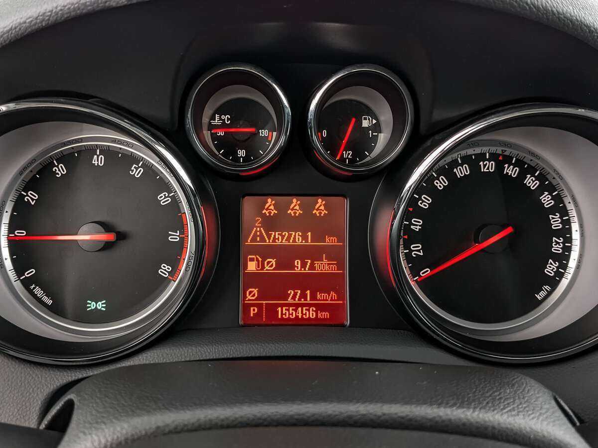 Opel Mokka, 2014 - Фото №10