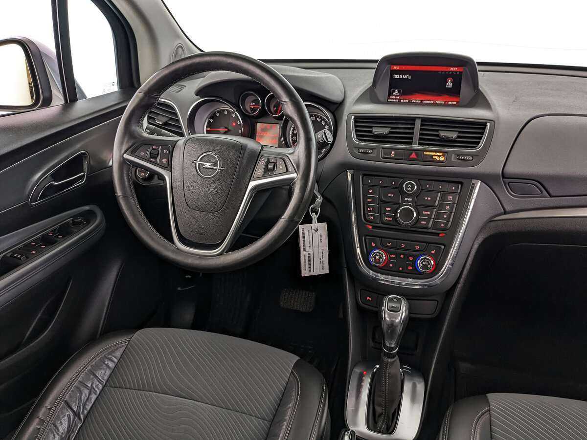 Opel Mokka, 2014 - Фото №15